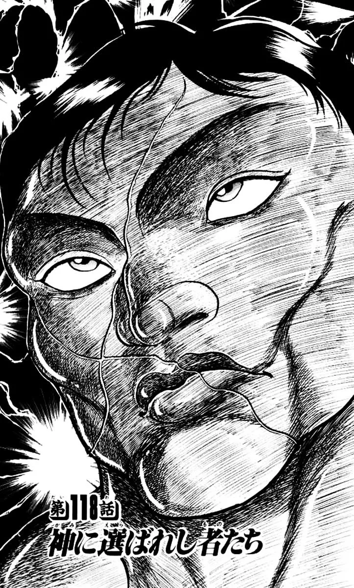 Read Grappler Baki Chapter 118 - Those chosen by God Online