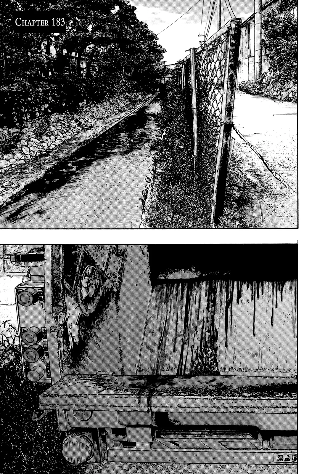 Read I Am a Hero Chapter 183 Online
