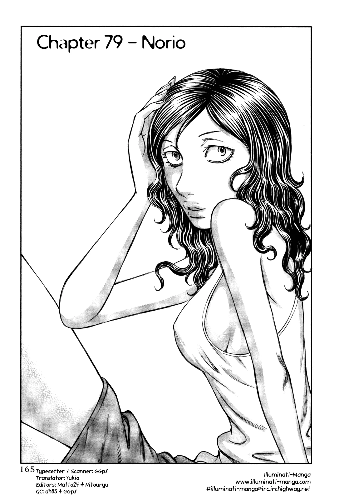Read Jisatsutou Chapter 79 -  Norio Online