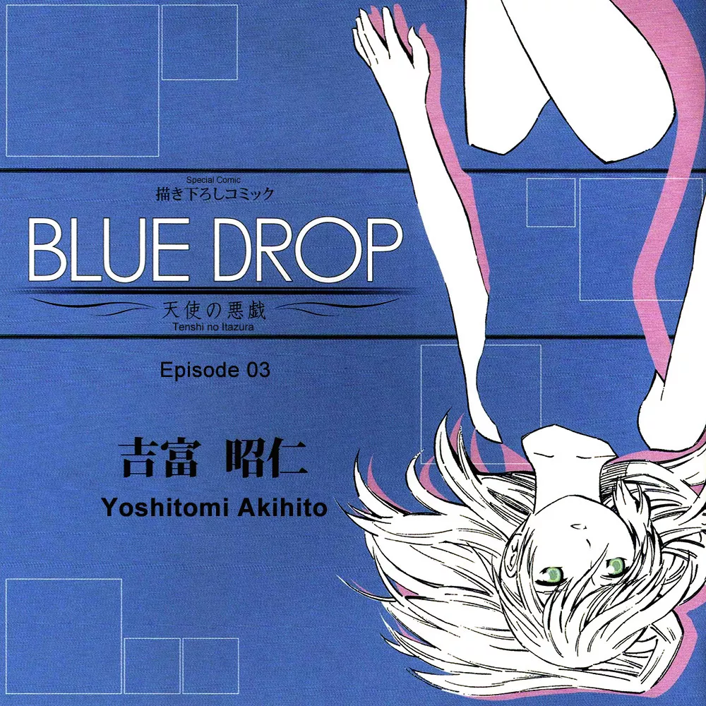 Read Blue Drop – Tenshi no Itazura Chapter 3 Online