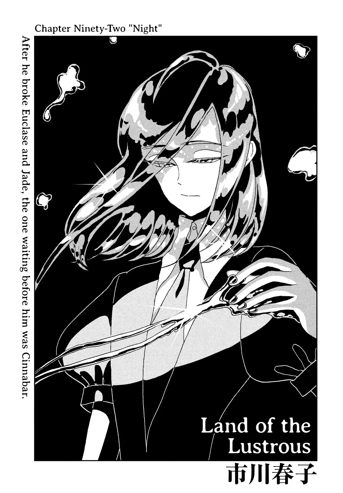 Read Houseki no Kuni Chapter 92 - Night Online