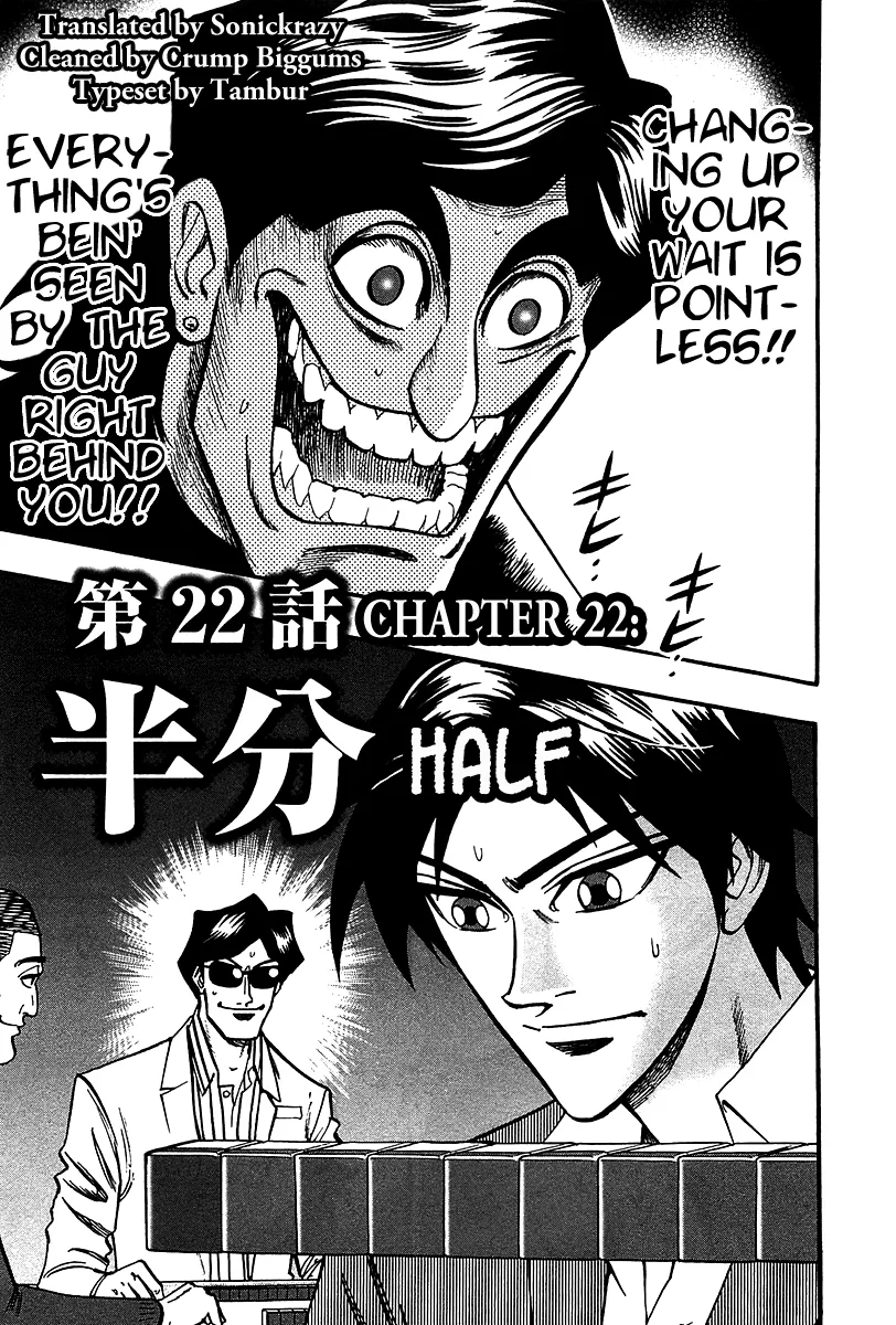 Read Hero Chapter 22 Online