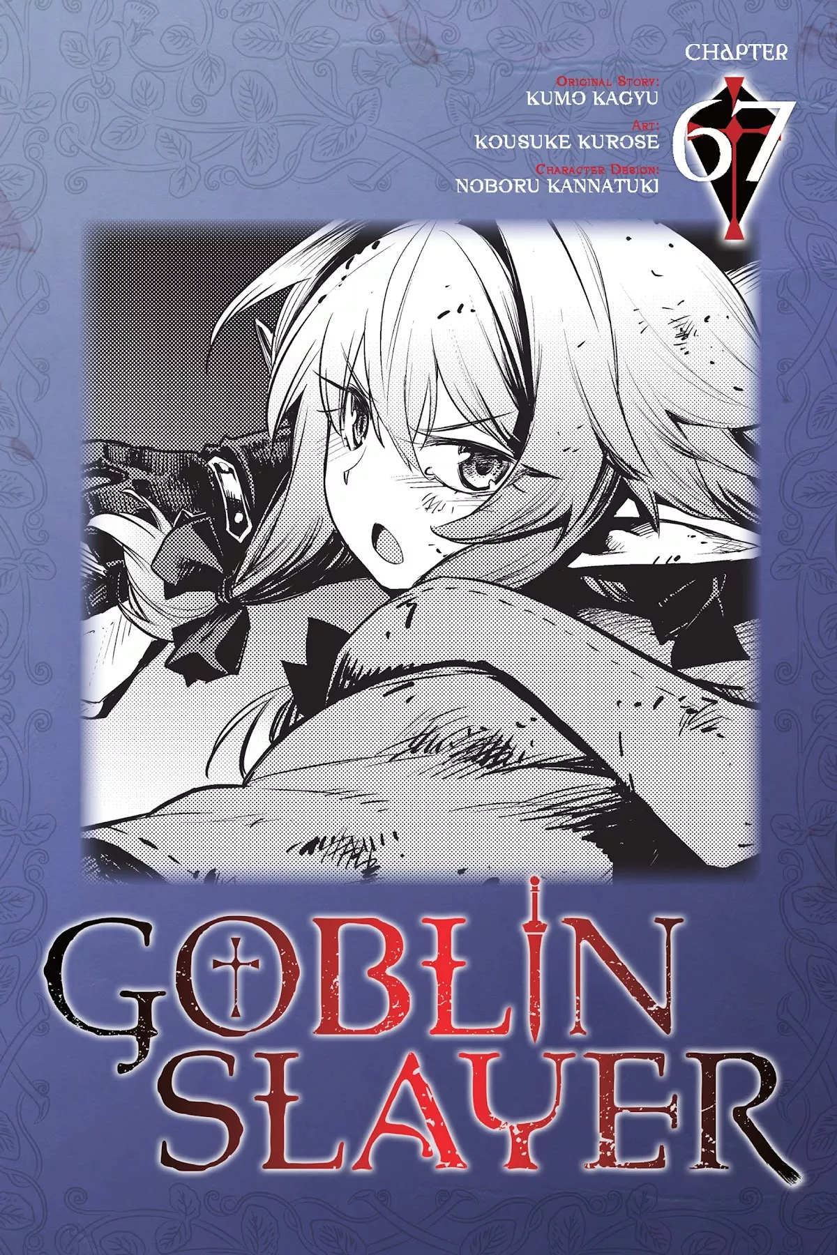 Read Goblin Slayer Chapter 67 Online