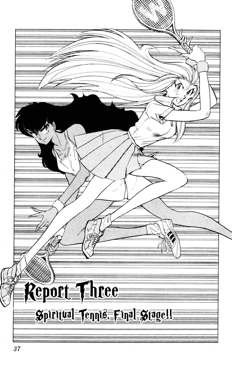 Read Ghost Sweeper Mikami: Operation Paradise! Chapter 54 - Report 3 - Spiritual Tennis, Final Stage!! Online
