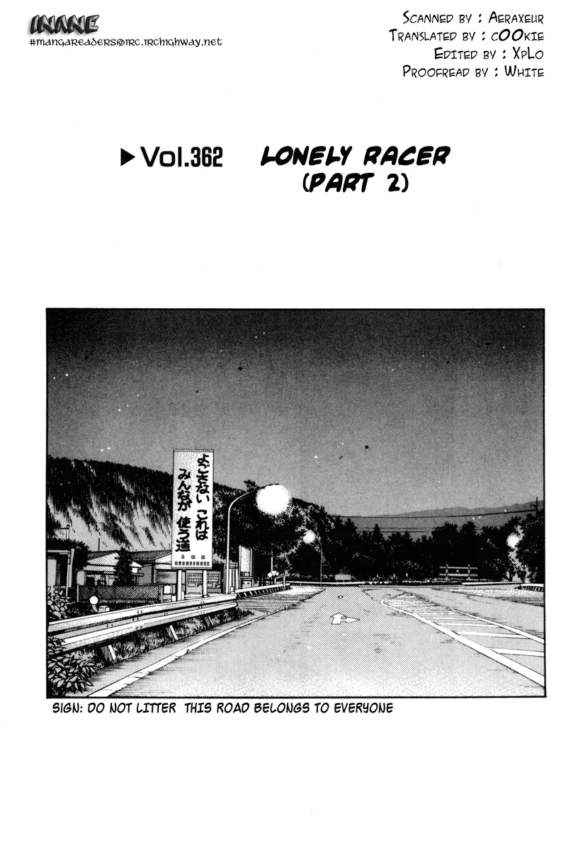 Read Initial D Chapter 362 Online