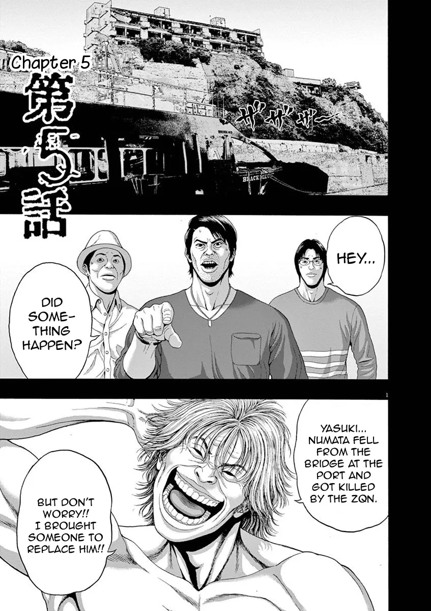 Read I Am a Hero in Nagasaki Chapter 5 Online