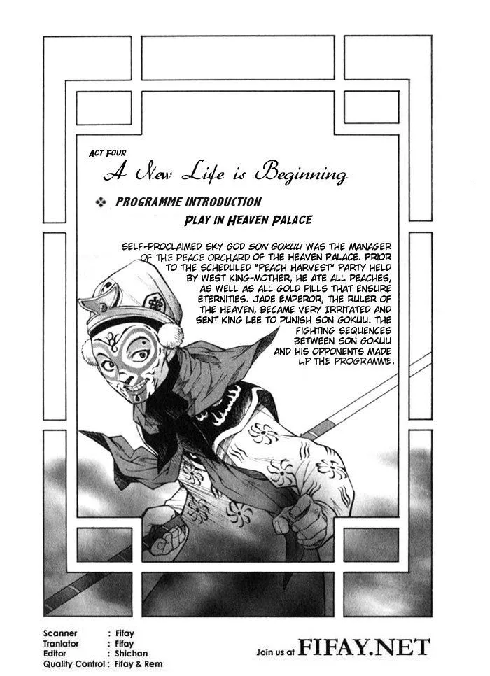 Read Bushin Gikyoku Chapter 4 - A New Life is Beginning Online