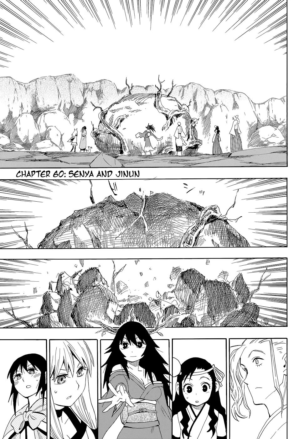 Read Sengoku Youko Chapter 60 - Senya and Jinun Online