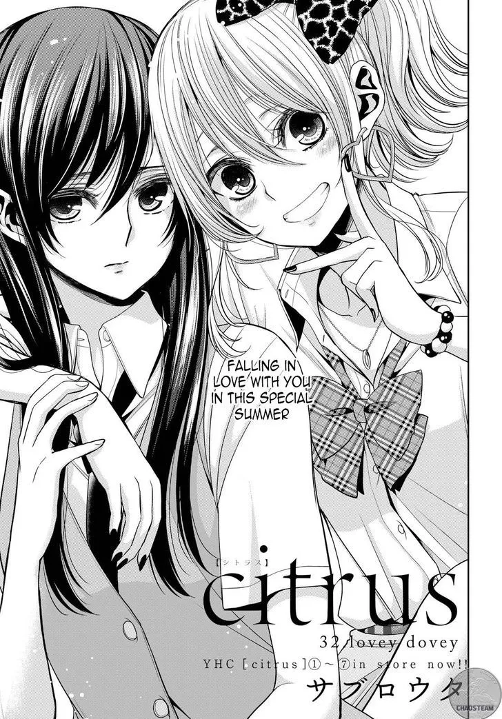 Read Citrus (Saburouta) Chapter 32 Online