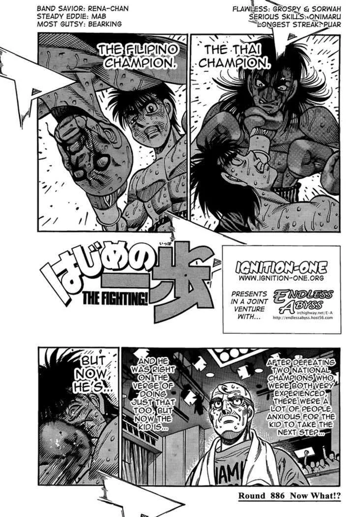 Read Hajime no Ippo Chapter 886 - Now What!? Online