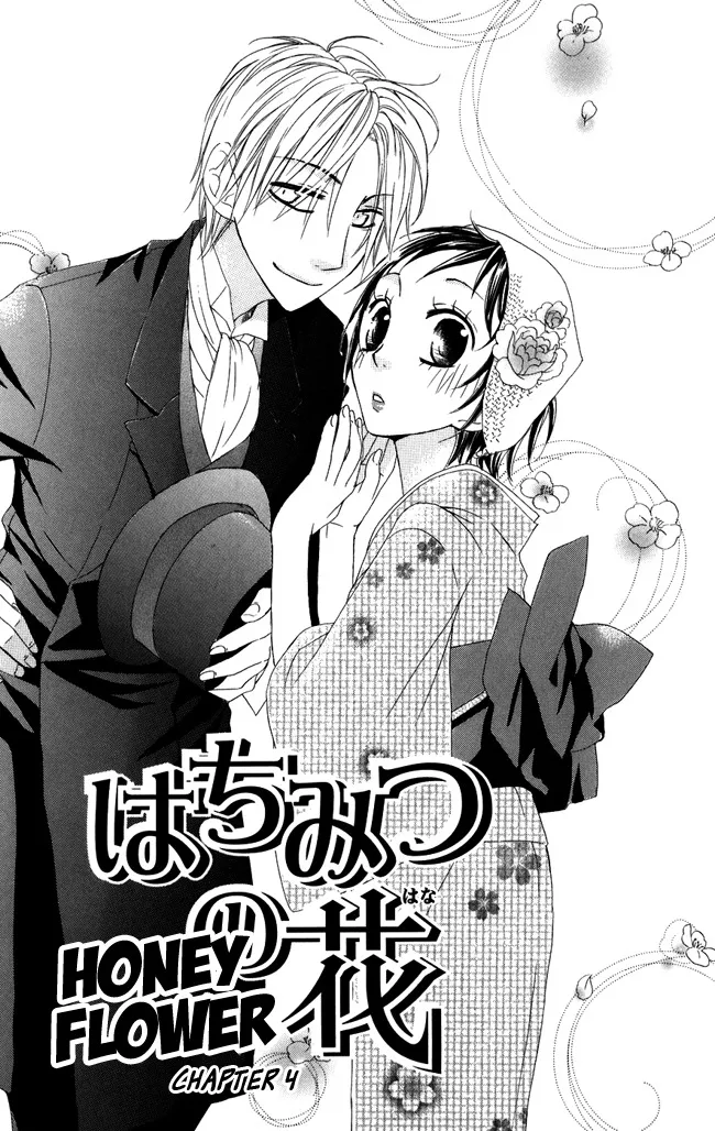 Read Hachimitsu no Hana Chapter 4 Online