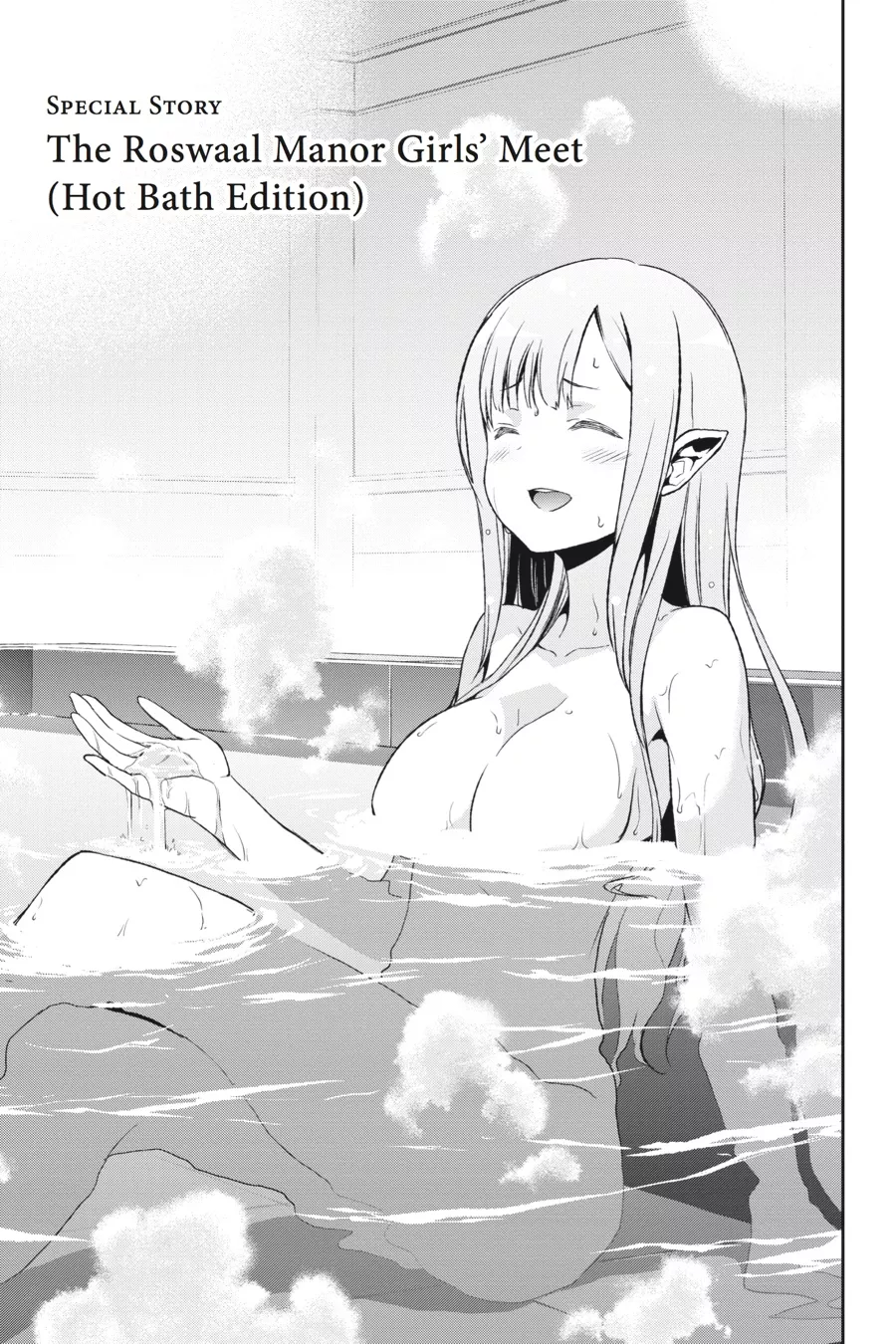 Read Re:Zero Kara Hajimeru Isekai Seikatsu – Dainishou – Yashiki no Isshuukan Hen Chapter 20.1 Online