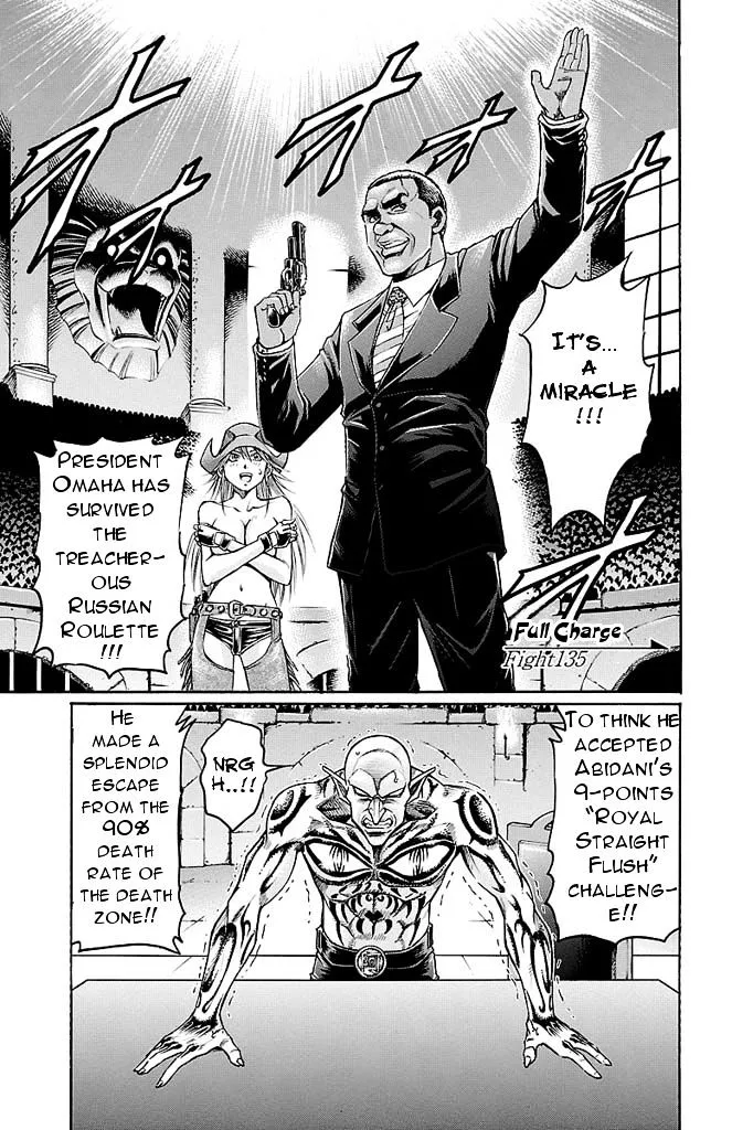 Read Gamble Fish Chapter 135 - Full Charge Online