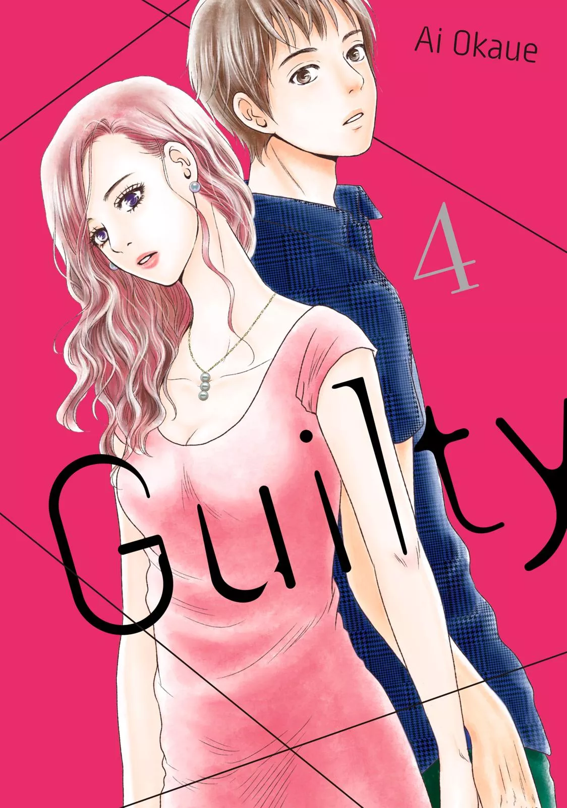 Read Guilty – Nakanu Hotaru ga Mi o Kogasu Chapter 15 Online