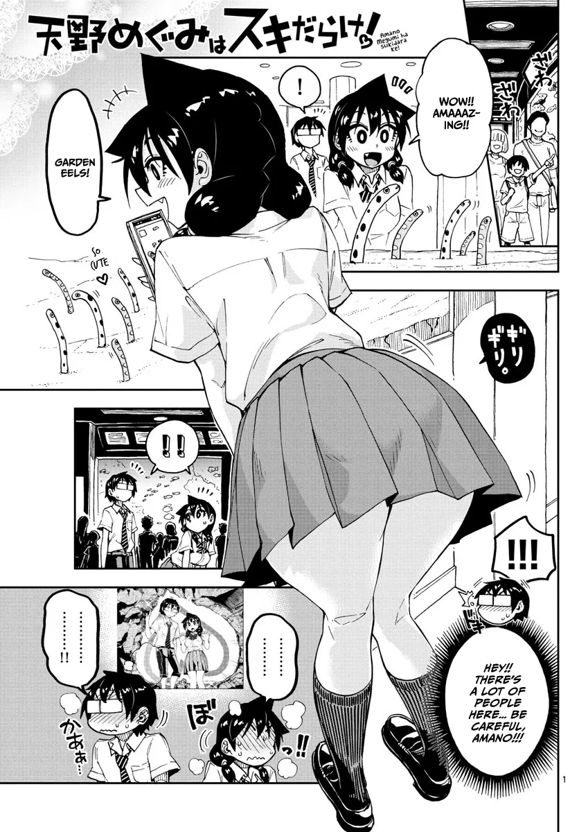 Read Amano Megumi wa Suki Darake! Chapter 132 - School trip arc Part 4: Wah!!! Online