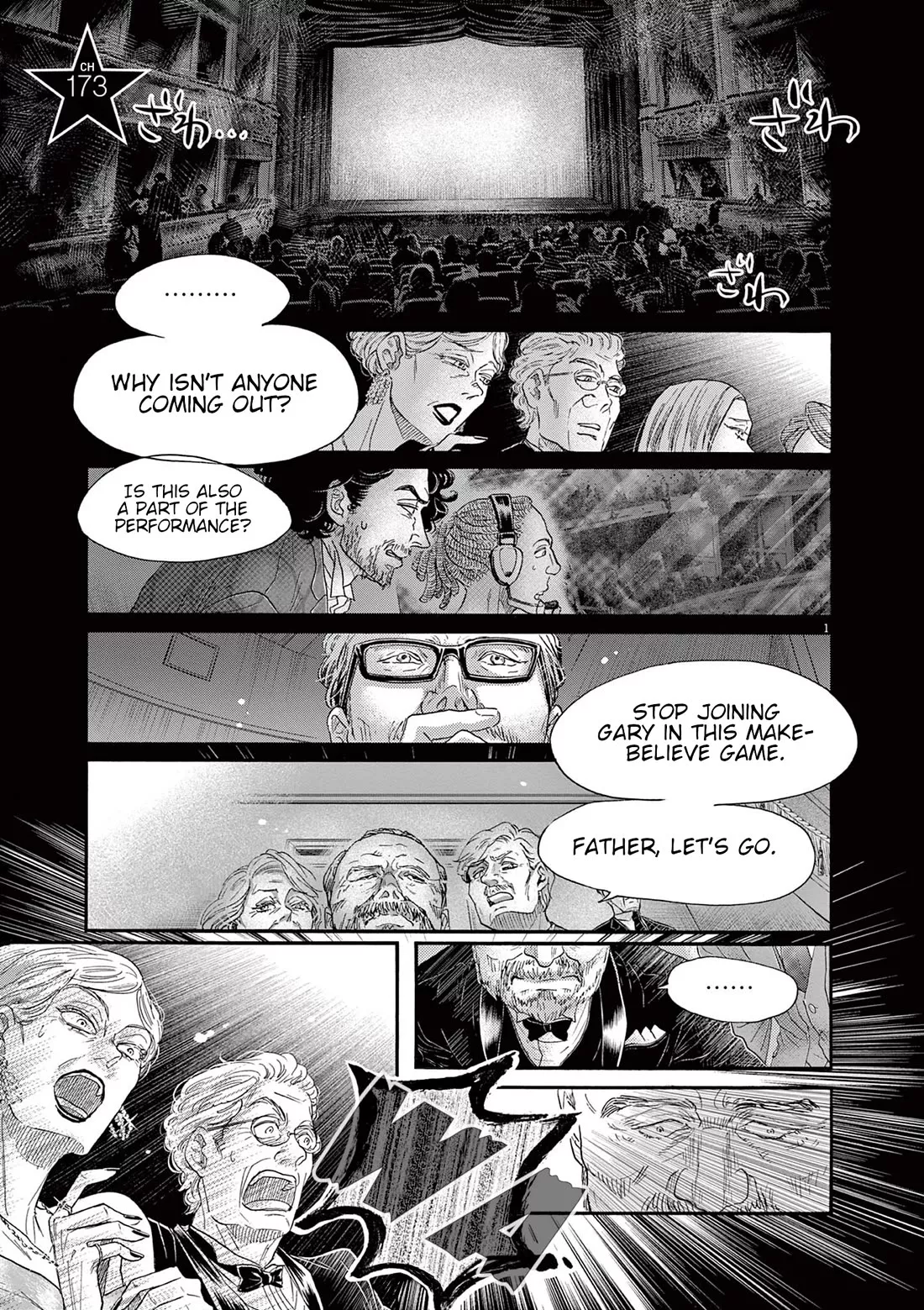 Read Dance Dance Danseur Chapter 173 Online
