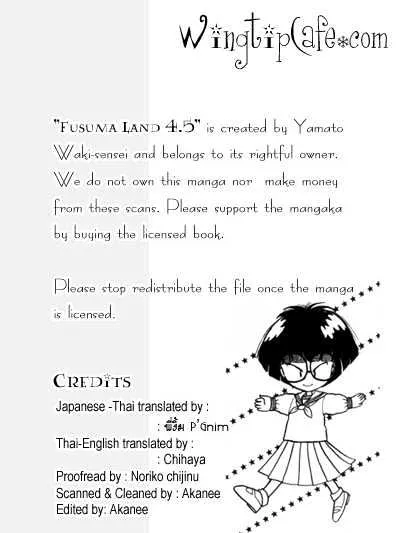 Read Fusuma Land 4.5 Chapter 2 Online