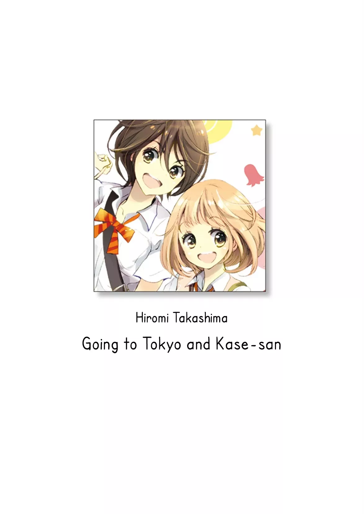 Read Asagao to Kase-san. Chapter 25 - Going to Tokyo and Kase-San Online