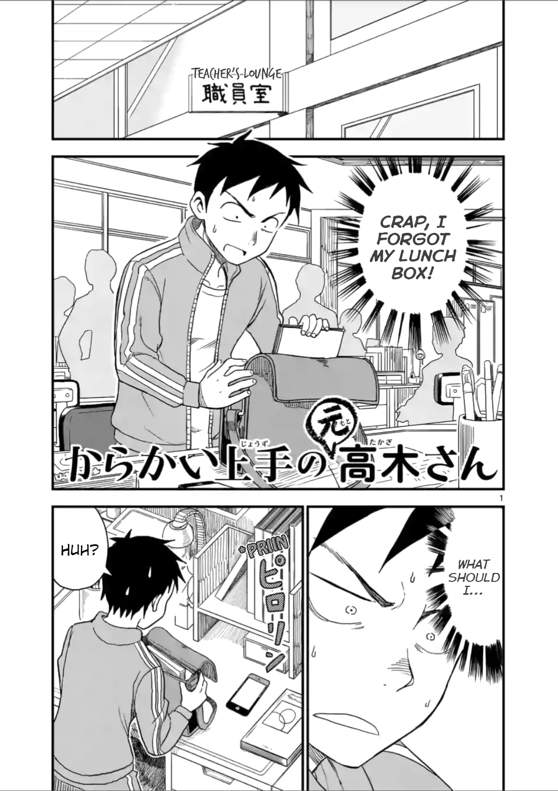 Read Karakai Jouzu no (Moto) Takagi-san Chapter 42 - Bento Online