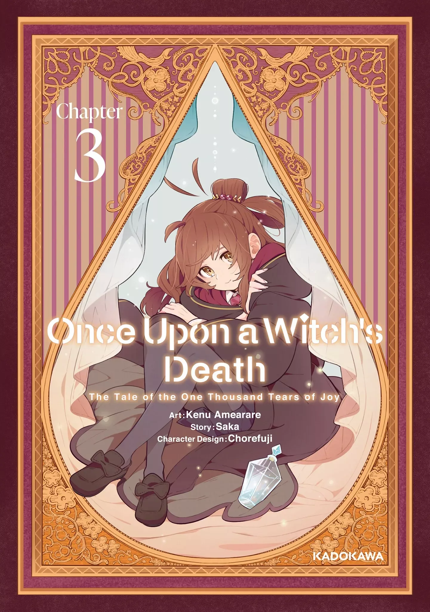 Read Aru Majo ga Shinu Made – Owari no Kotoba to Hajimari no Namida Chapter 3 - From the East, a Wise Vistor Online