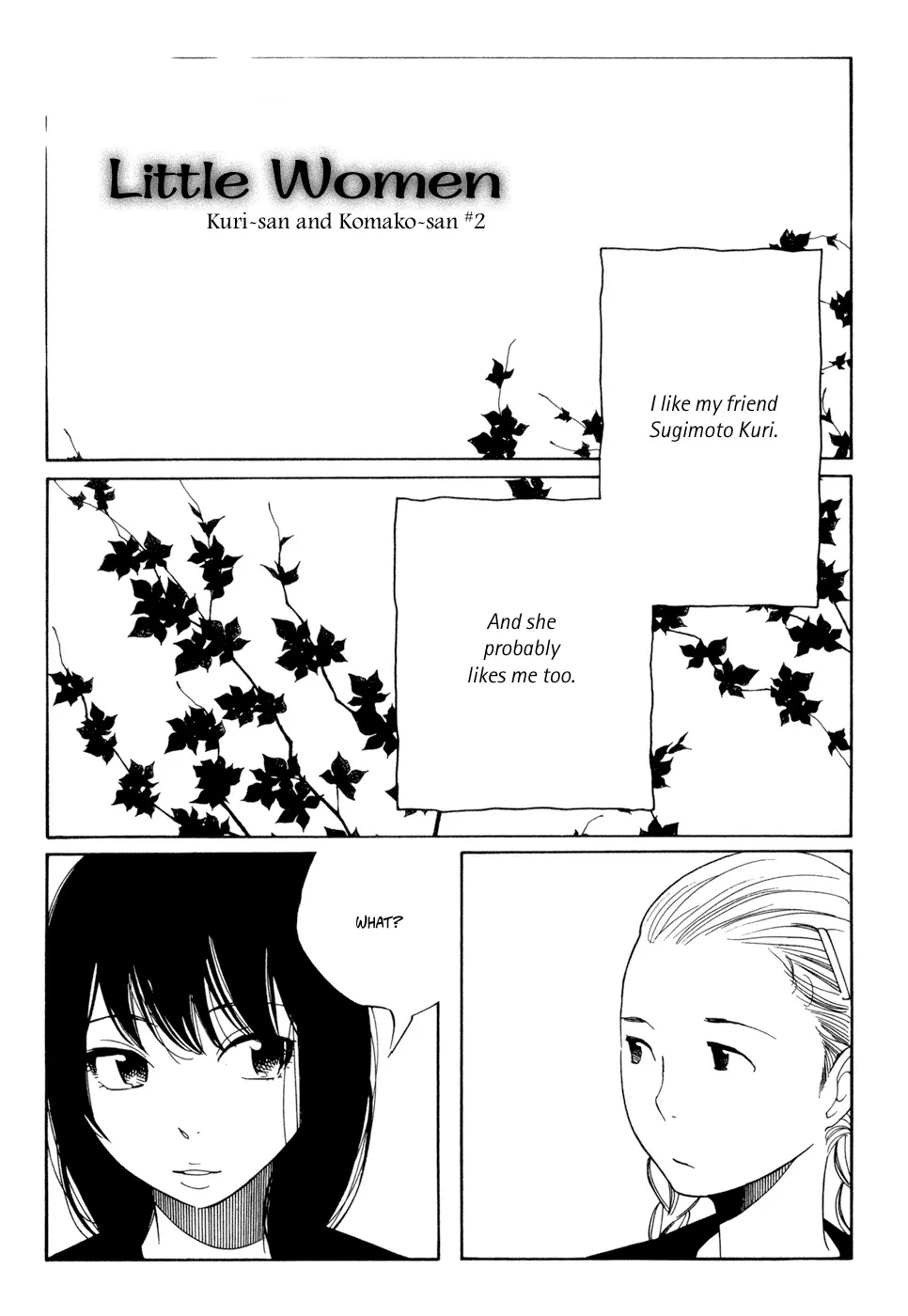 Read Aoi Hana Chapter 18.2 Online