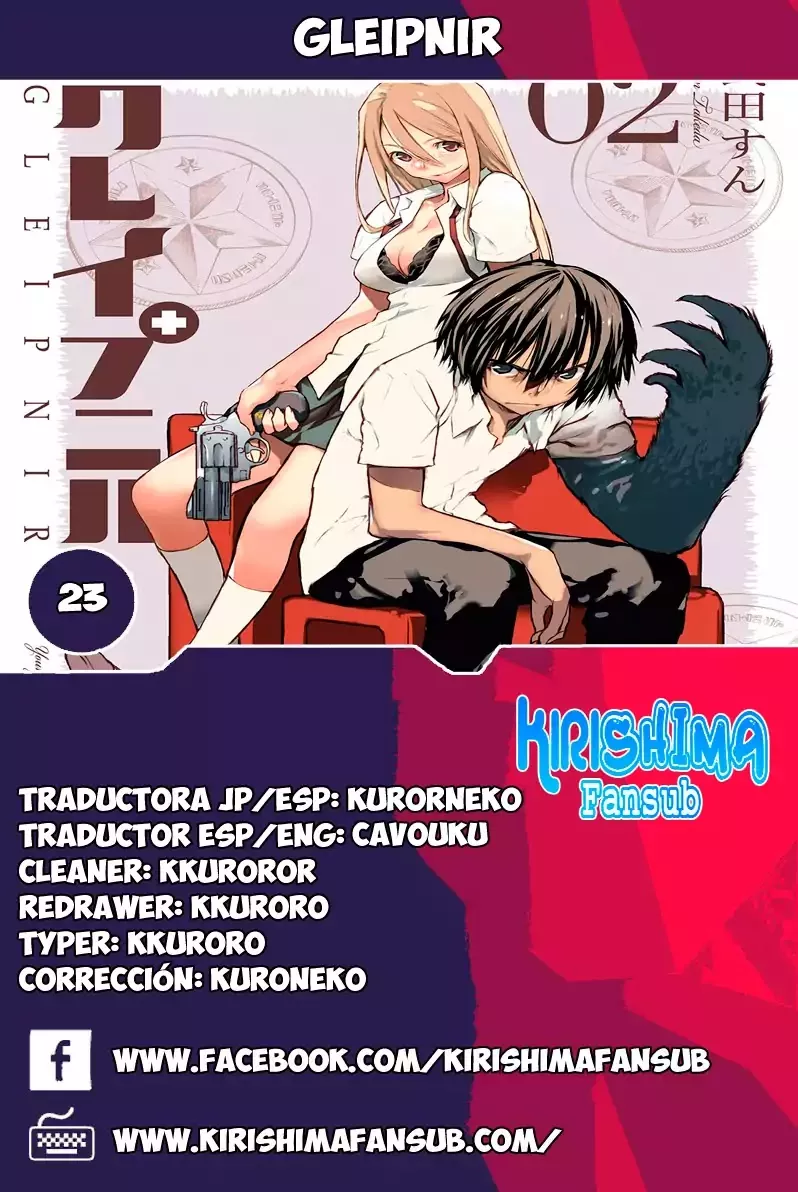 Read Gleipnir Chapter 23 - Reliable Companions Online