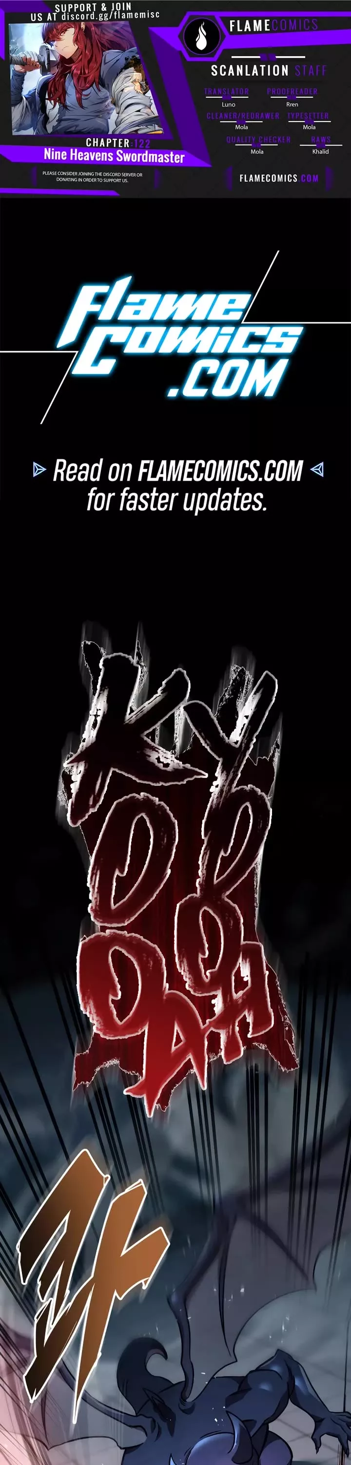 Read Heavenly Inquisition Sword Chapter 122 Online