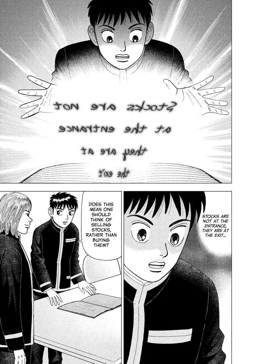 Read Investor Z Chapter 12 Online