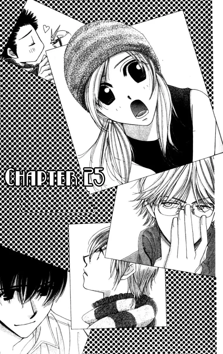Read Hot Gimmick Chapter 25 Online