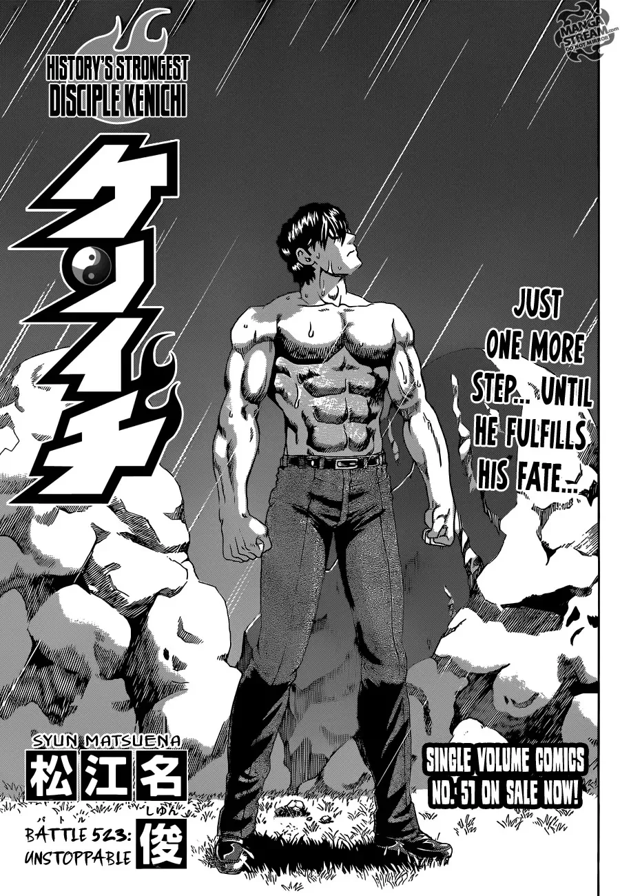 Read History’s Strongest Disciple Kenichi Chapter 523 - Unstoppable Online