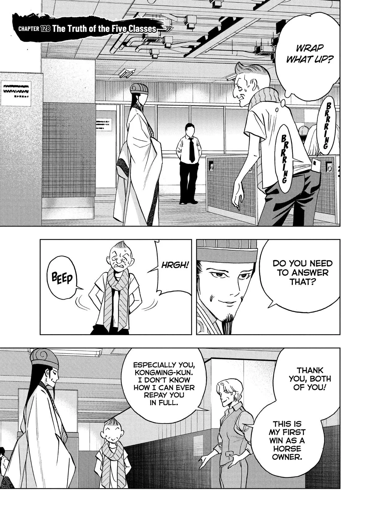 Read Paripi Koumei Chapter 128 Online