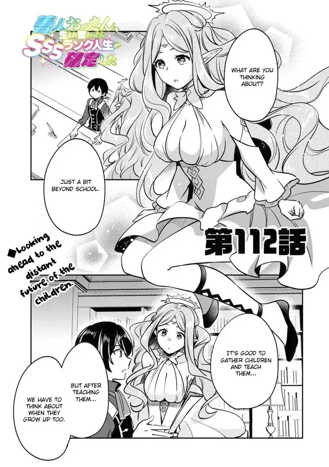 Read As a Virtuous Middle-Aged Man, My New Life Was Confirmed to Be Sss Rank Chapter 112 Online