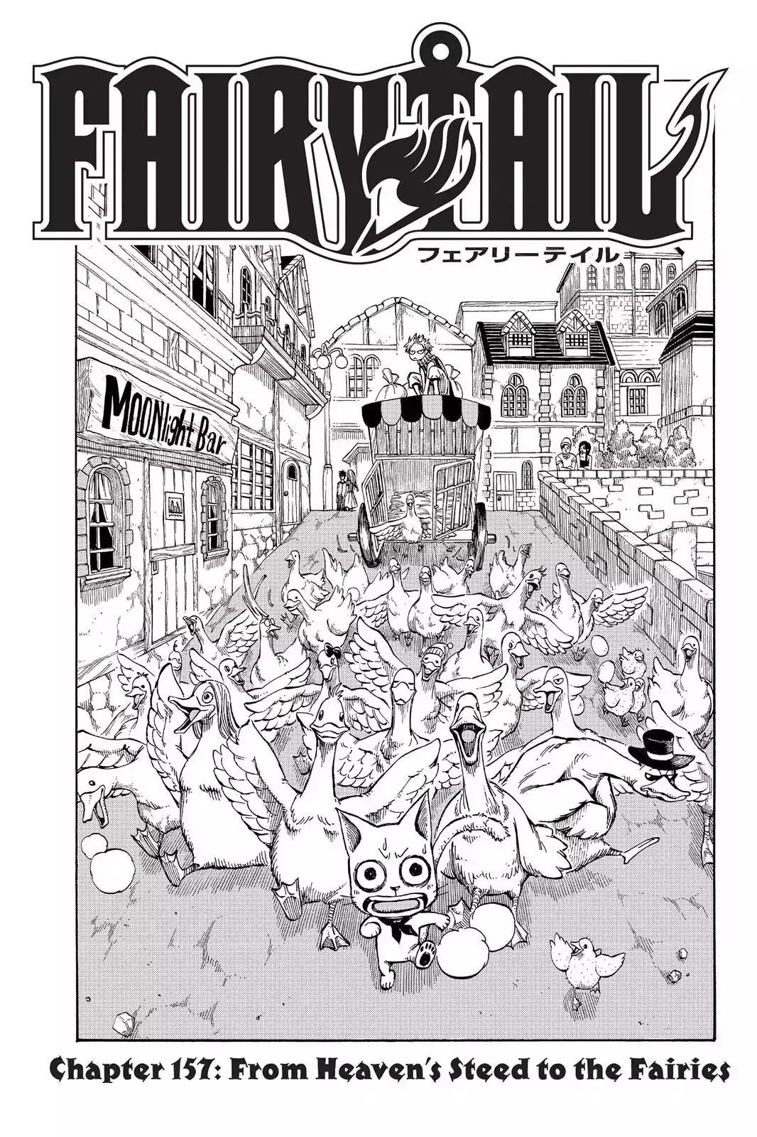 Read Fairy Tail Chapter 157 - From Heaven's Steed To The Fairies Online