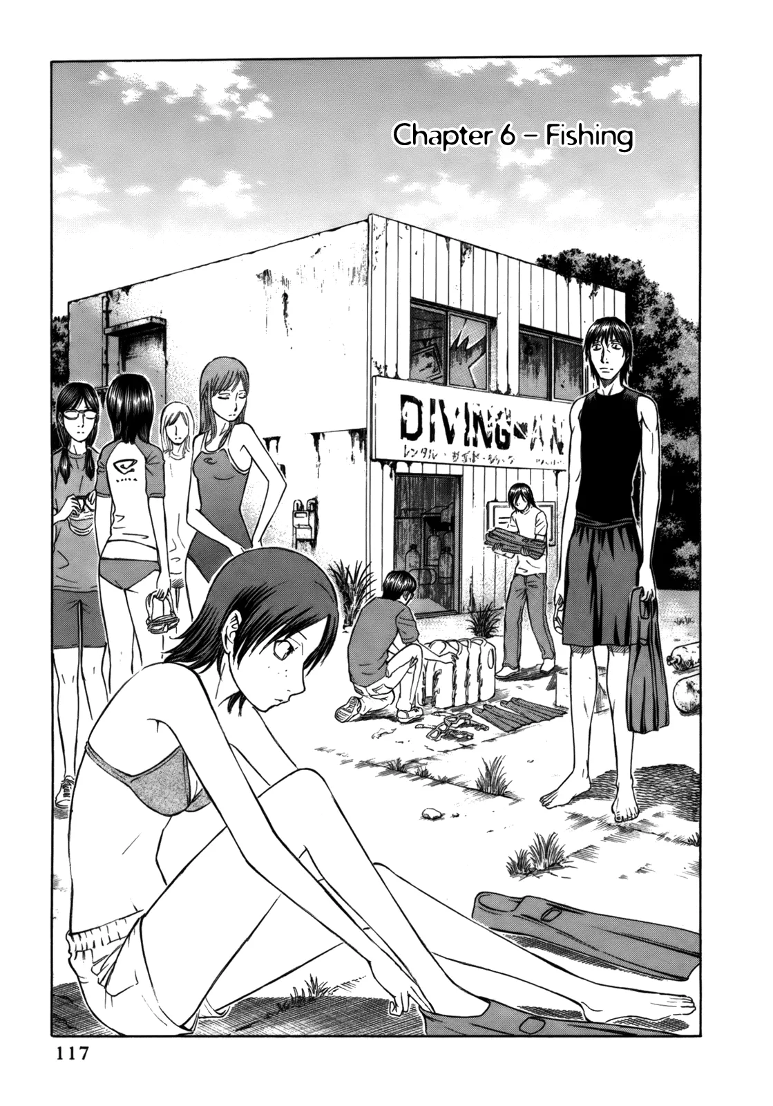 Read Jisatsutou Chapter 6 Online