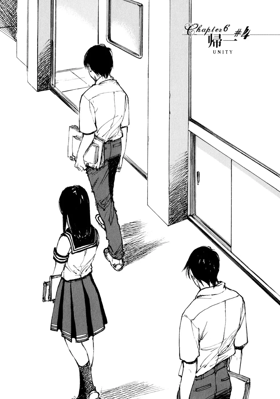 Read Hatsukanezumi no Jikan Chapter 33 - Unity 4 Online