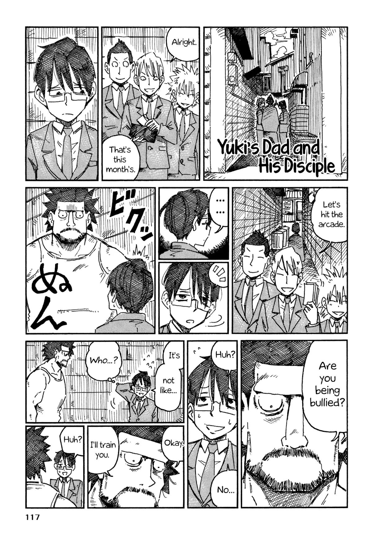 Read Hatarakanai Futari (The Jobless Siblings) Chapter 695.2 - Yuki's Dad and His Disciple Online