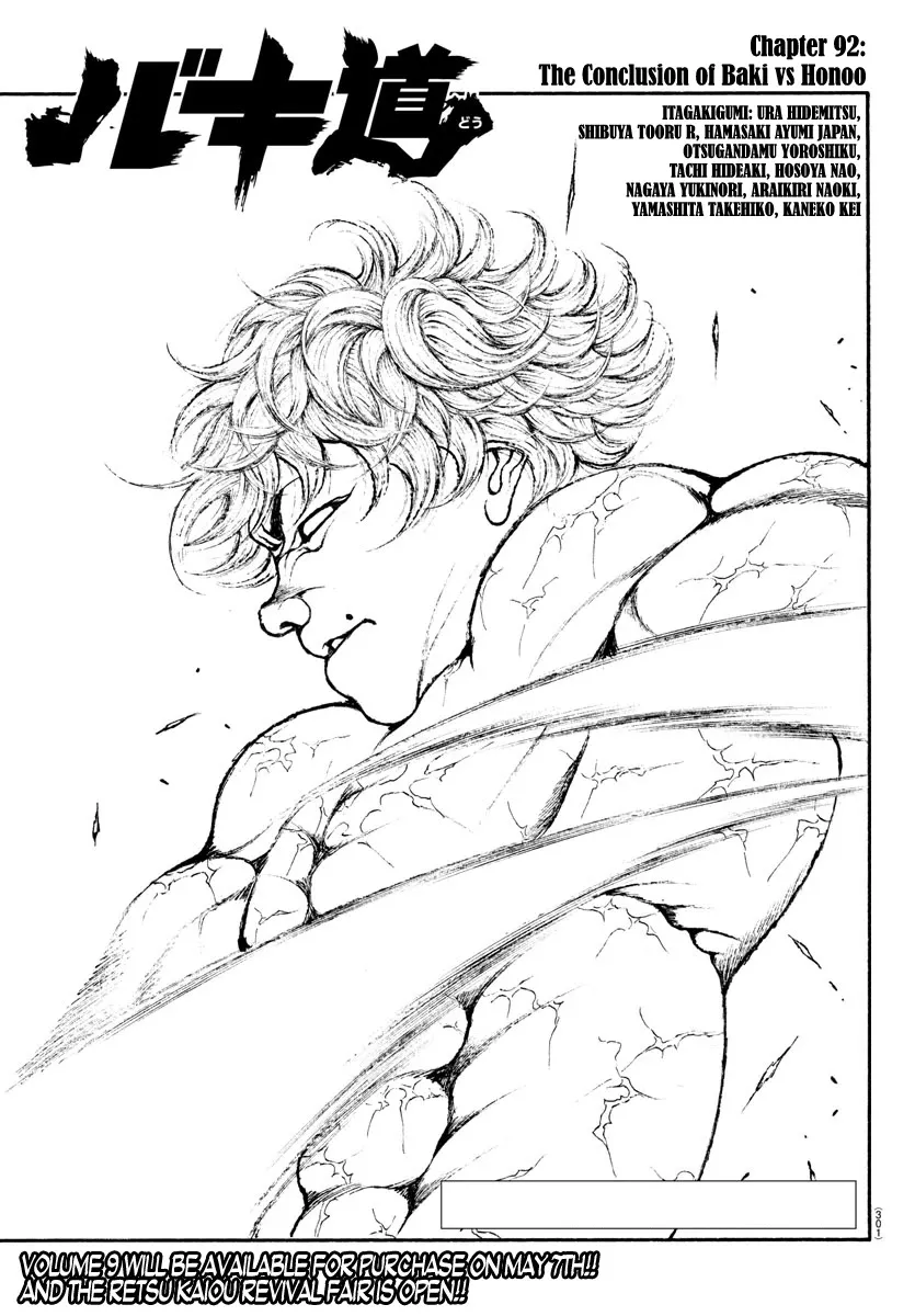 Read Baki-Dou (2018) Chapter 92 - The Conclusion of Baki vs Honoo Online