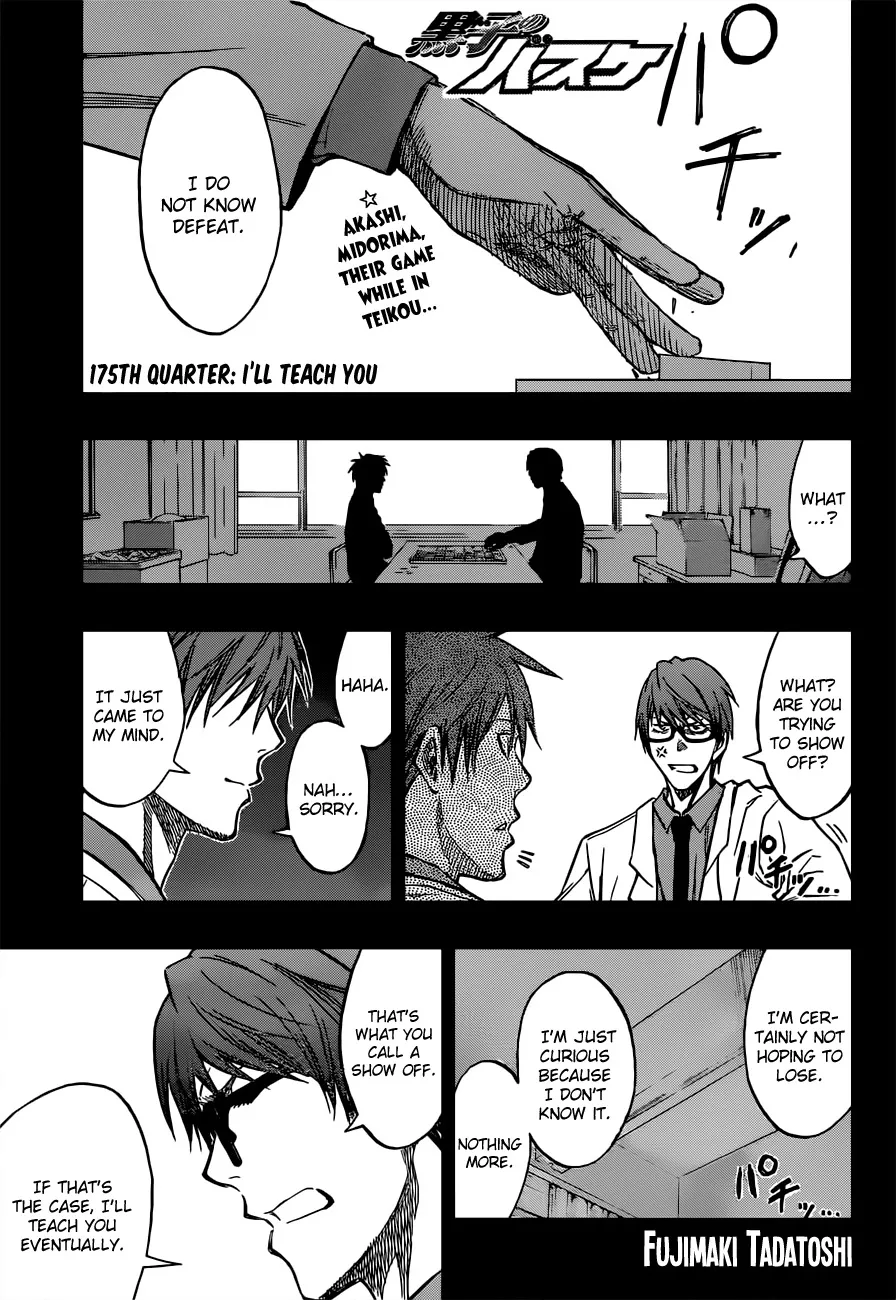 Read Kuroko no Basket Chapter 175 - I'll Teach You Online