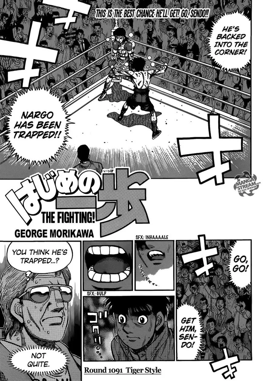 Read Hajime no Ippo Chapter 1091 - Tiger Style(Fixed) Online