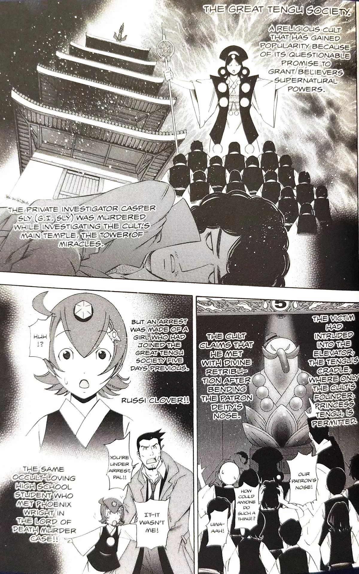 Read Gyakuten Saiban Chapter 15 - Turnabout Power vs. Supernatural Power (2) [END] Online