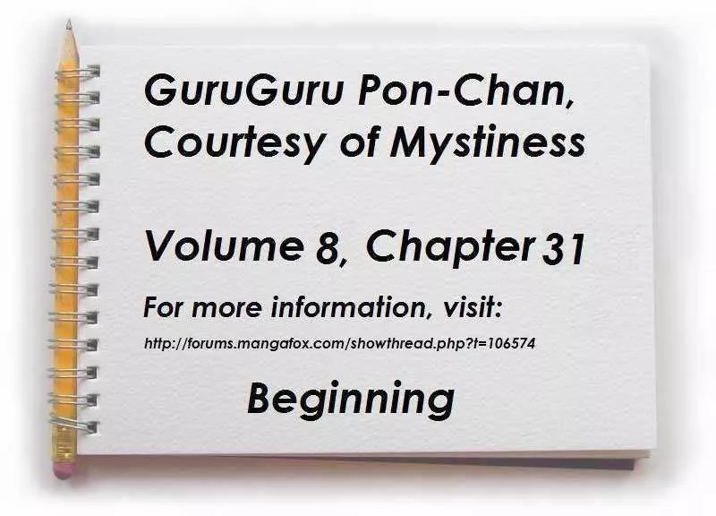 Read Guruguru Pon-chan Chapter 31 - Looking For Him Online
