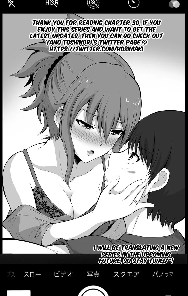 Read No Guard Wife Chapter 30 Online