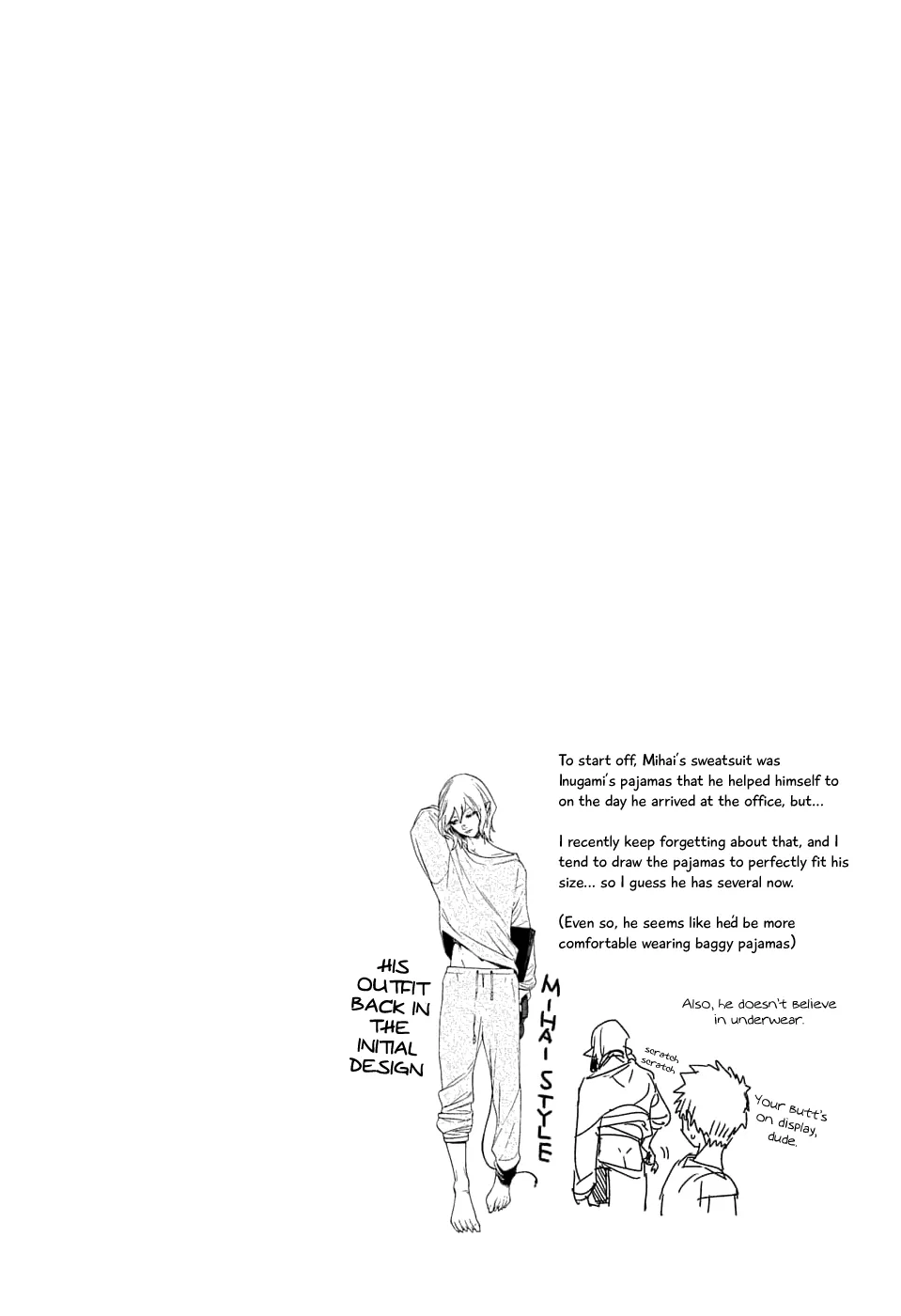Read Kemono Jihen Chapter 25.1 - Volume Extra Online