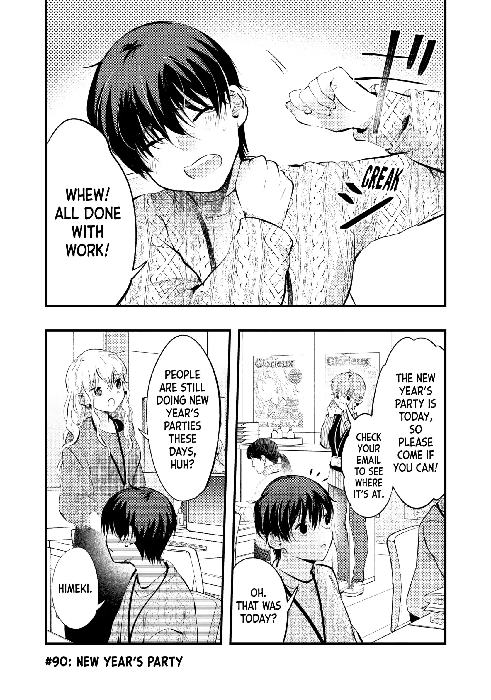 Read My Wife is a Little Intimidating Chapter 90 Online