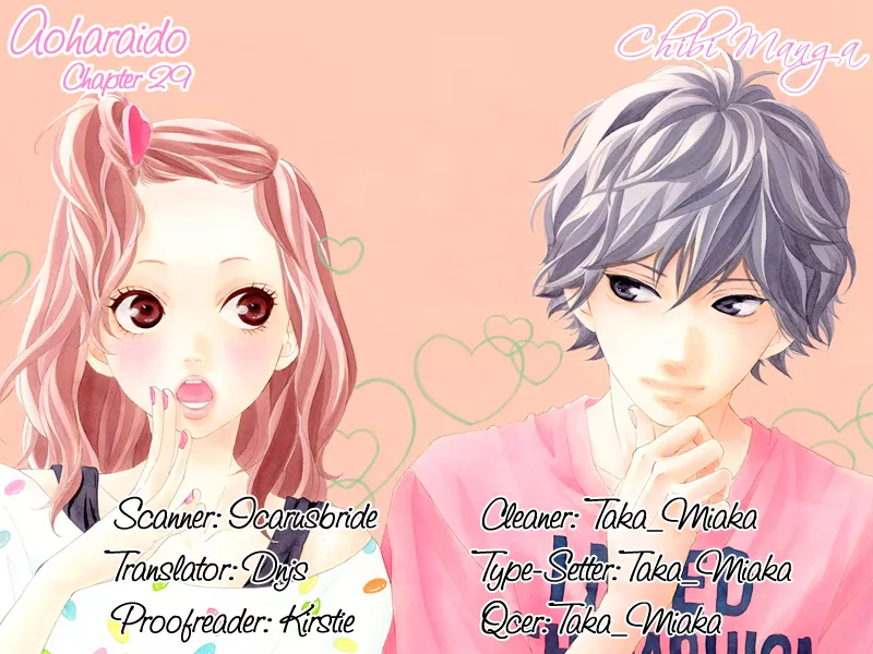 Read Ao Haru Ride Chapter 29 Online