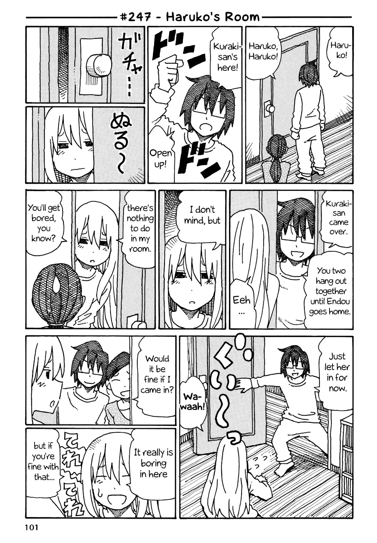 Read Hatarakanai Futari (The Jobless Siblings) Chapter 247 - Haruko's Room Online