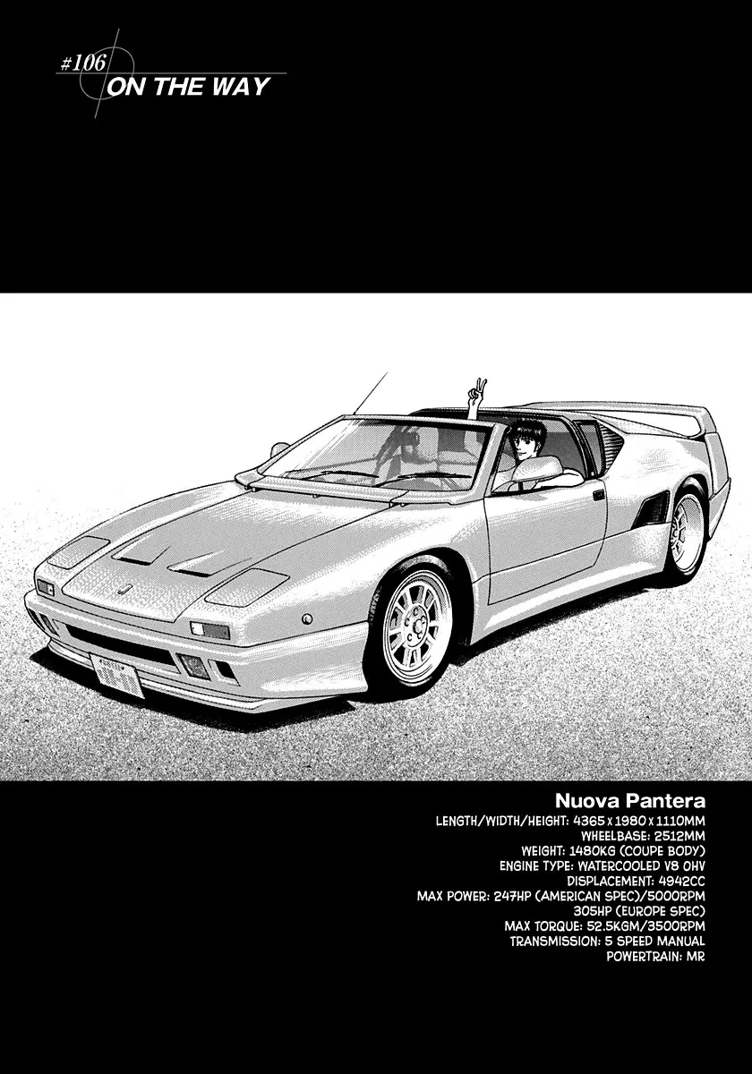 Read Countach Chapter 106 - On The Way Online