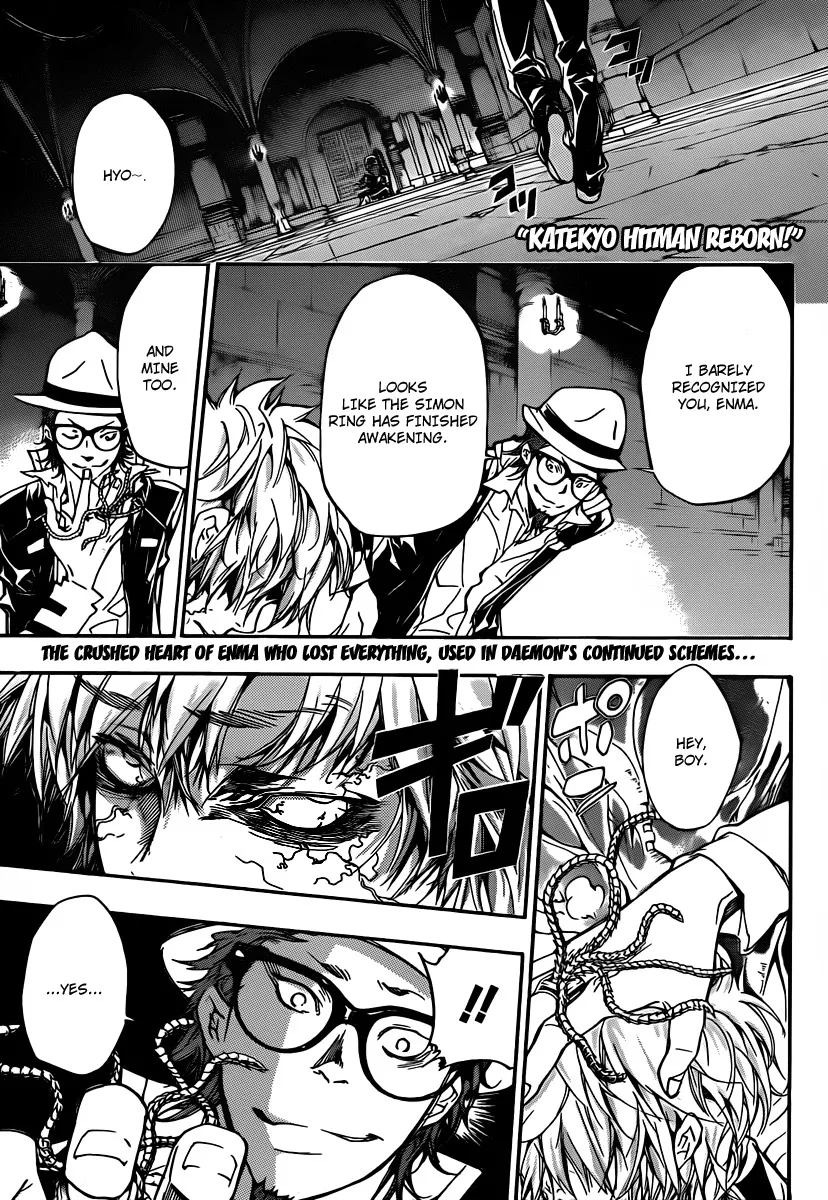 Read Katekyou Hitman Reborn! Chapter 329 - Awakening Complete Online