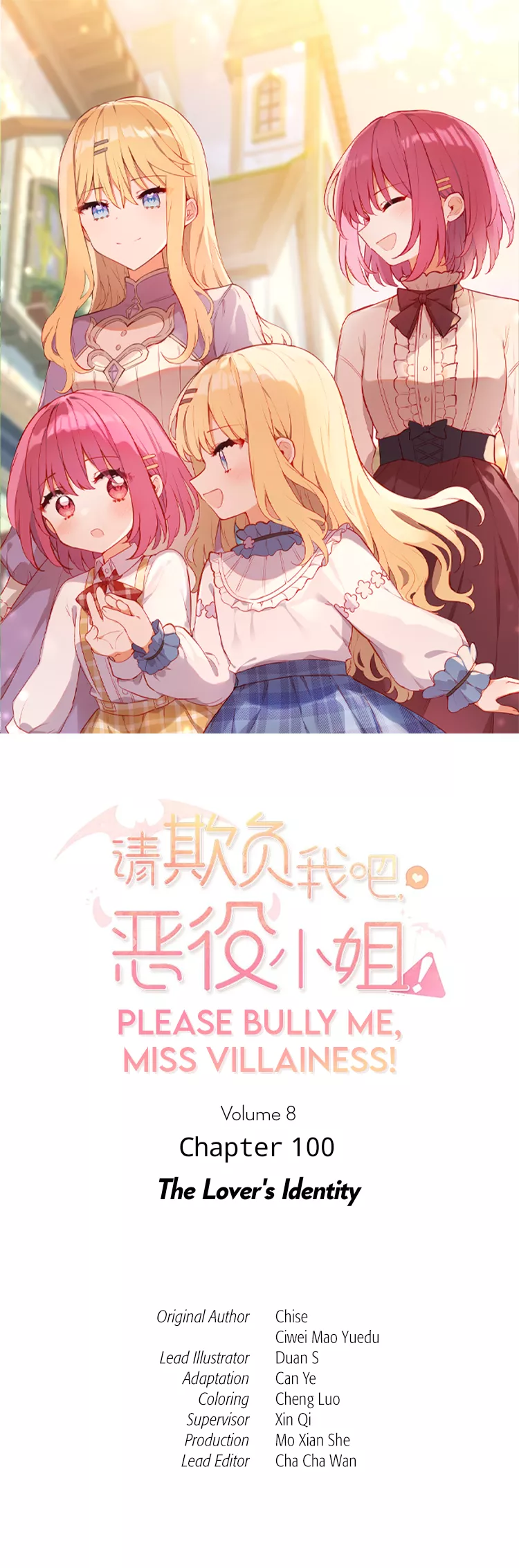 Read Please Bully Me, Miss Villainess! Chapter 100 - The Lover's Identity Online