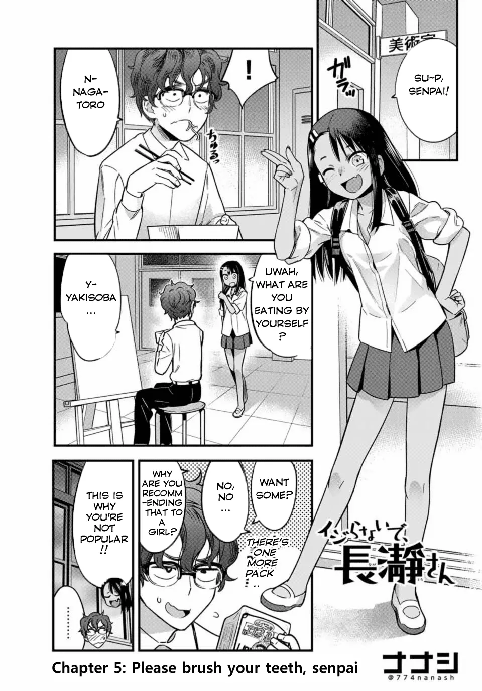 Read Please don’t bully me, Nagatoro Chapter 5 - "Please Brush Your Teeth, Senpai" Online